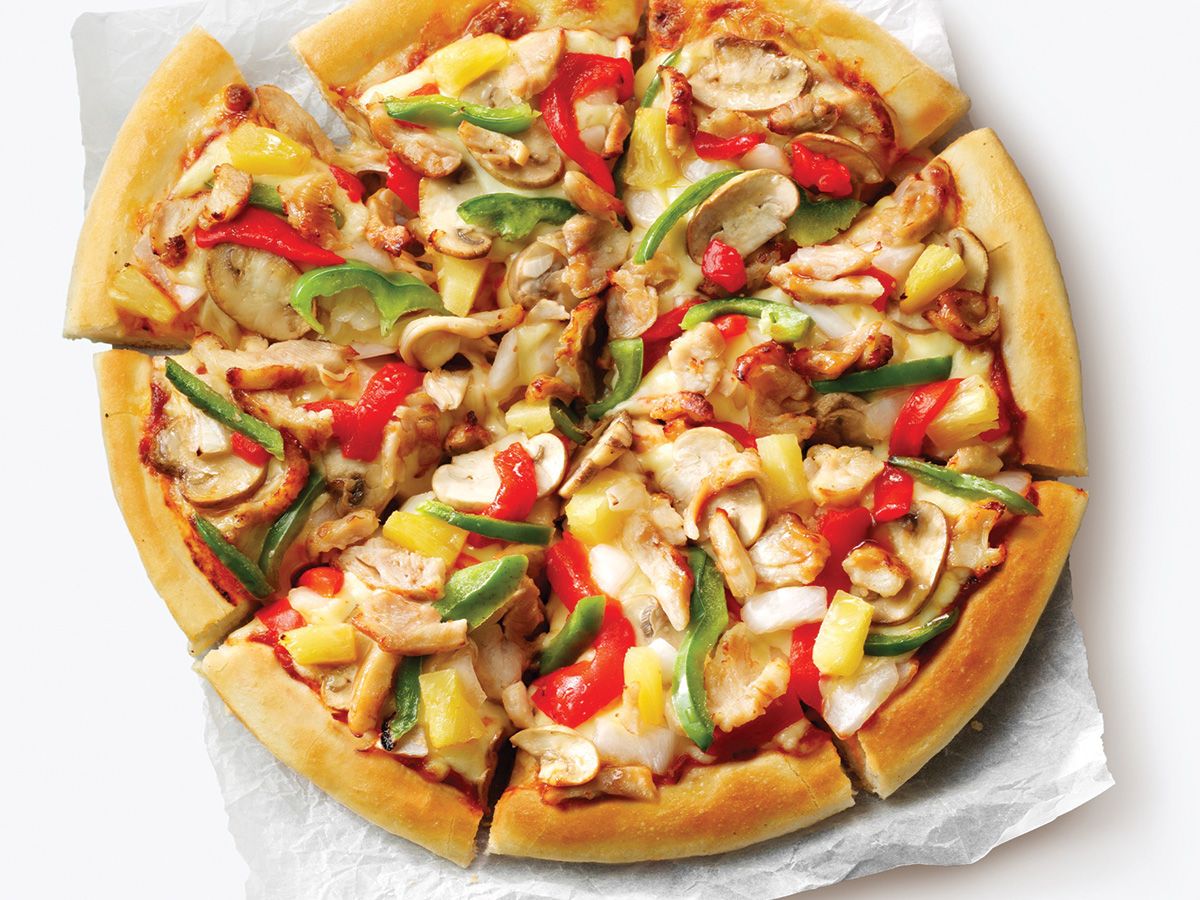 Chicken Supreme Pizza