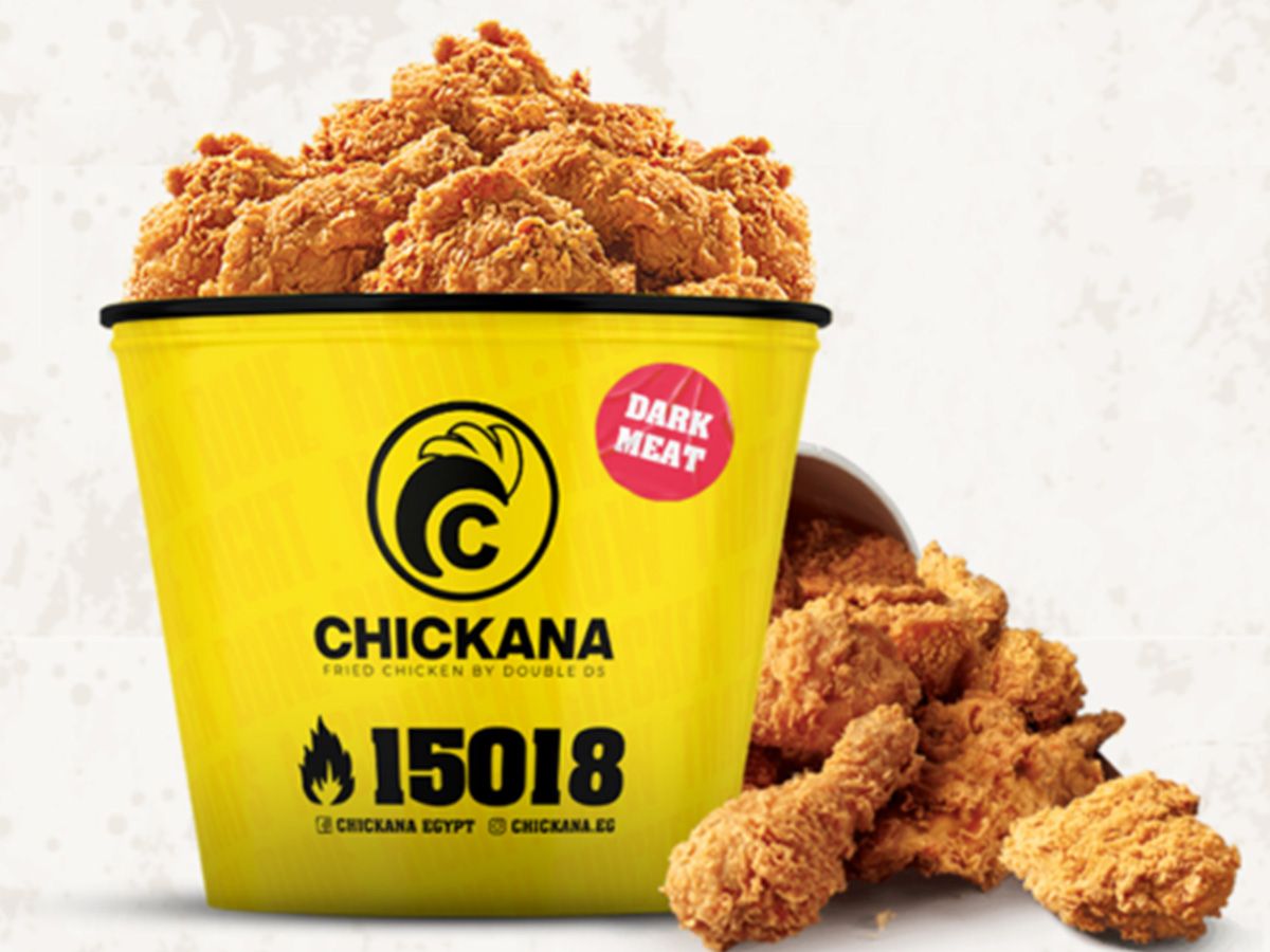 12 pieces dark meat meal
