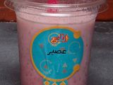 Sobia with Strawberry