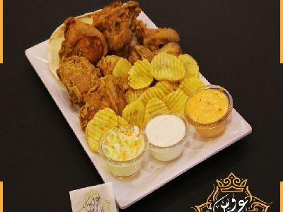 Quarter Broasted Chicken Meal