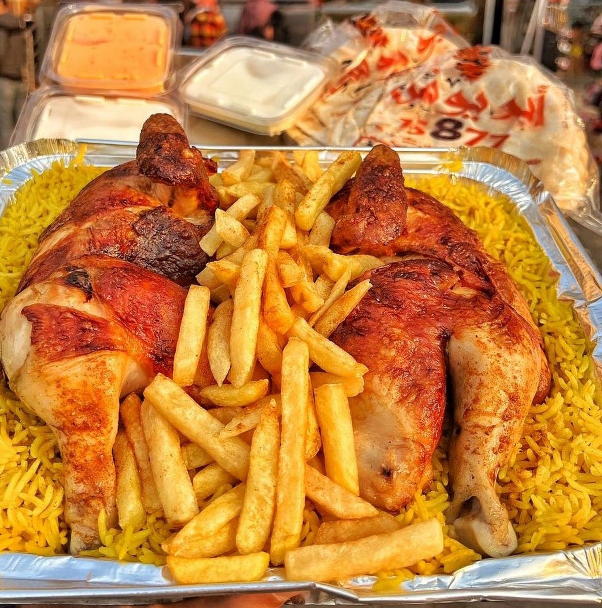 Syrian chicken
