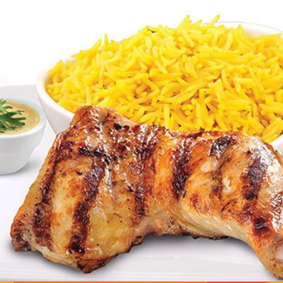 Shawaya Chicken