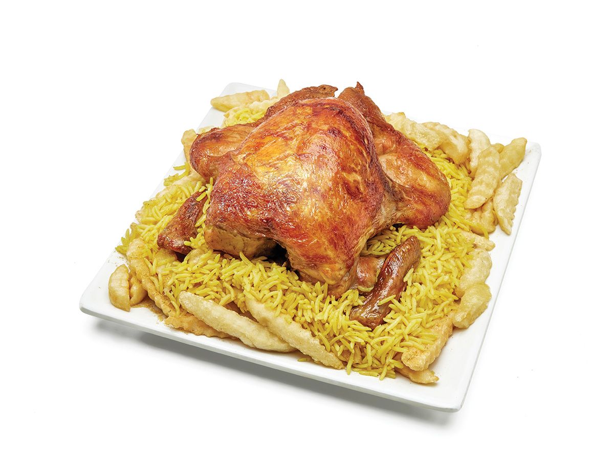 chicken Shawaya with rice