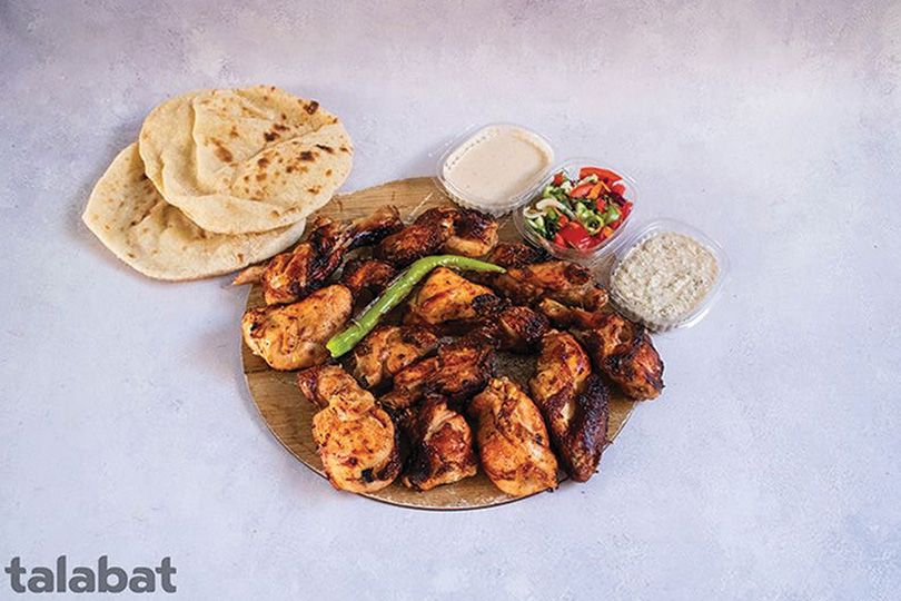 Half a marinated shish chicken