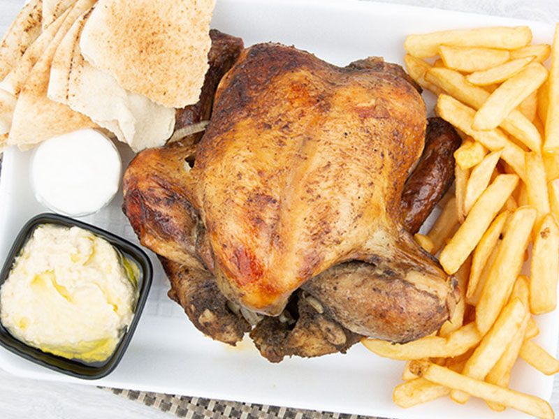 Whole Grilled Chicken On The Syrian Way