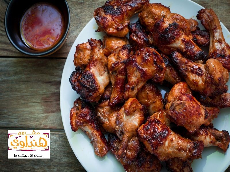 Whole Grilled Chicken Pieces