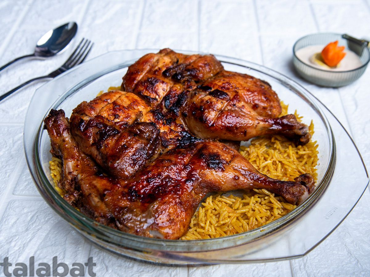 Charcoal Grilled Chicken
