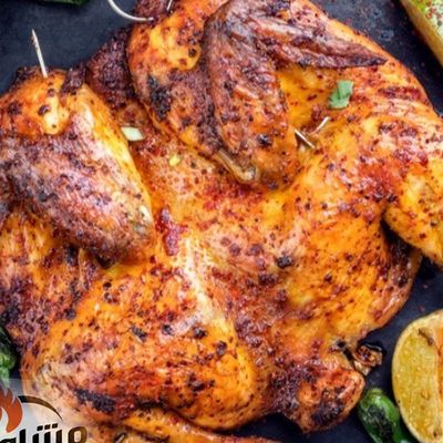 Mashwena Grilled Chicken