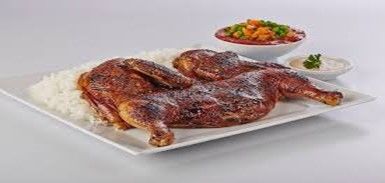 Full Grilled Chicken