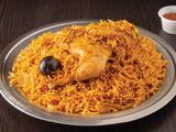 فرخة مضغوط