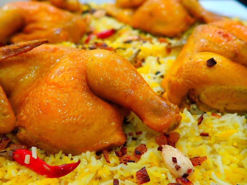 Chicken Mandi