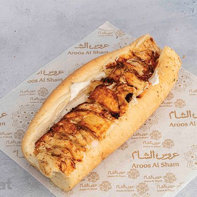Chicken Shawarma French Sandwich