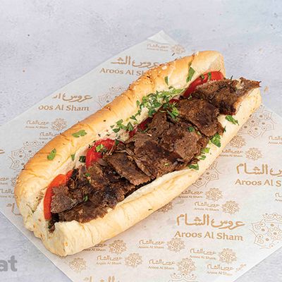 Meat Shawarma French Sandwich
