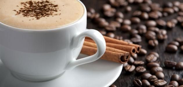 Classic French Coffee