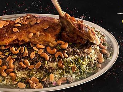 Freekeh With Mutton Meat