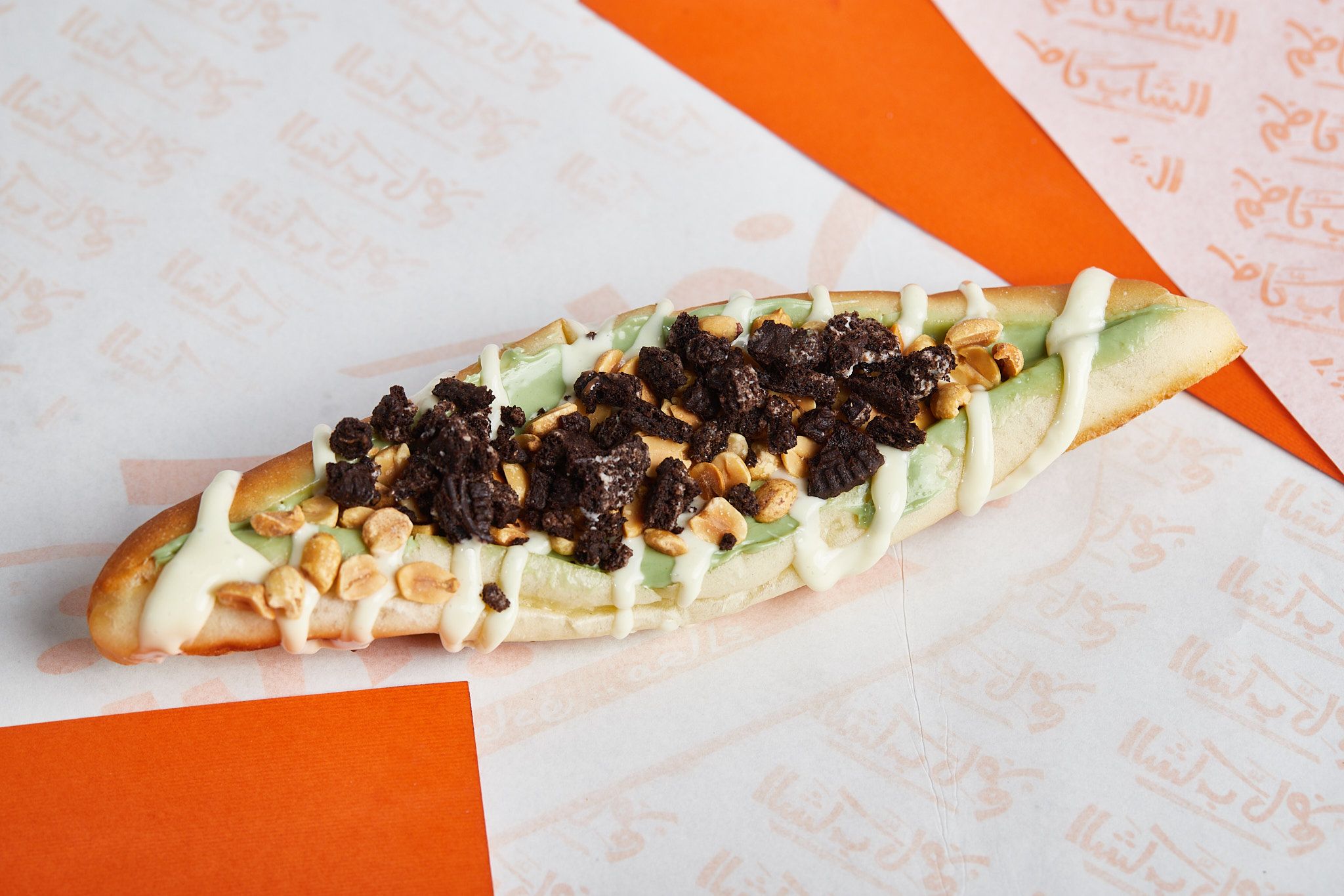Oreo Pistachio