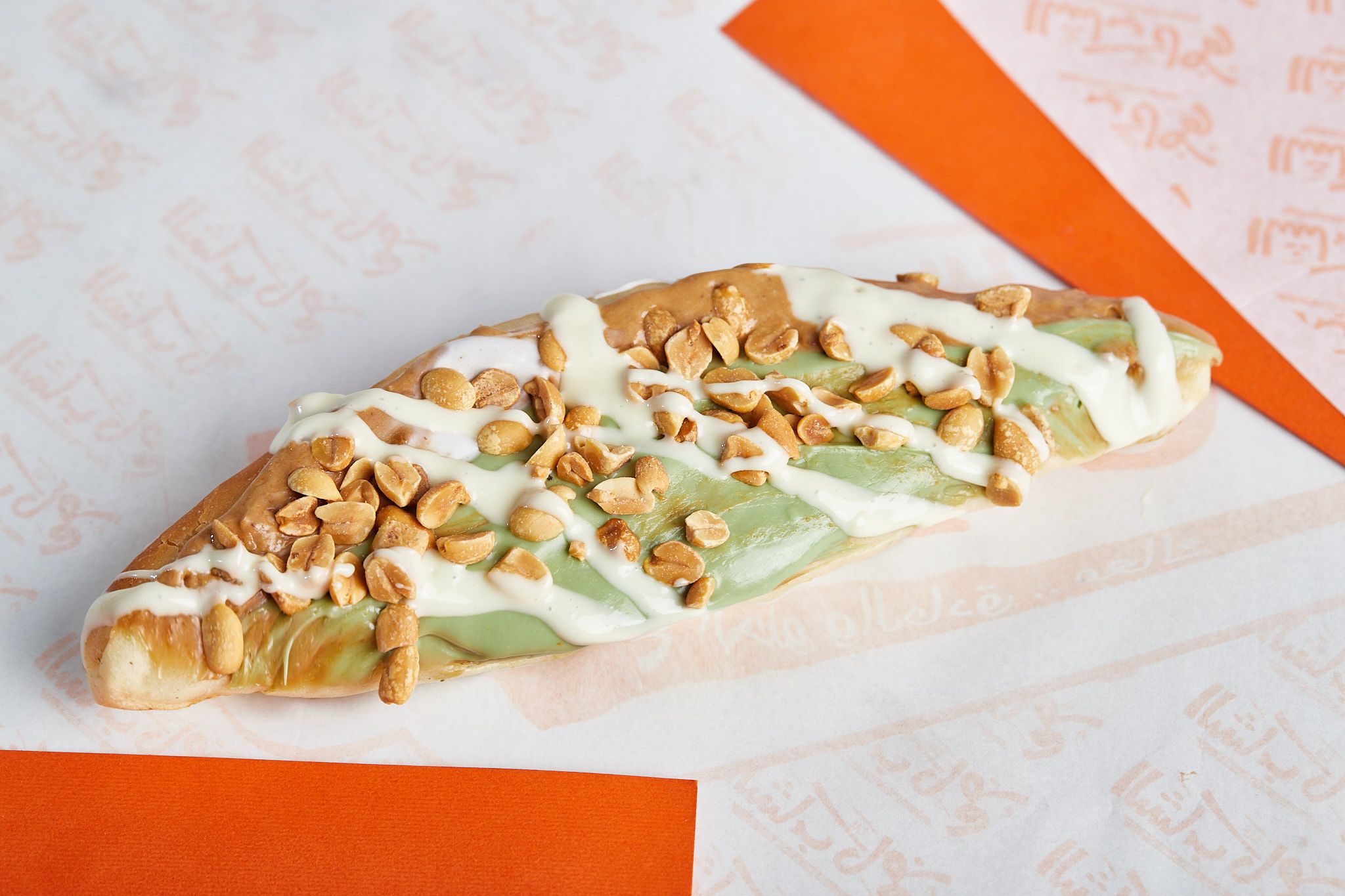 Lotus Pistachio