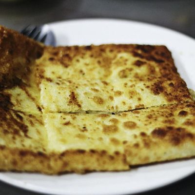 Roumi Cheese Pie