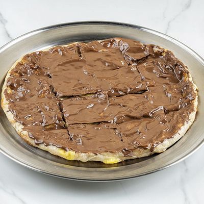 Nutella Hazelnut Chocolate
