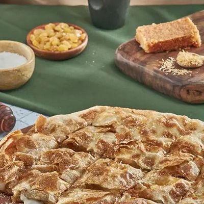El Asoula Pie