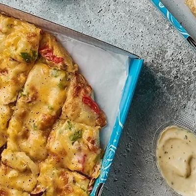 Pastirma Pie
