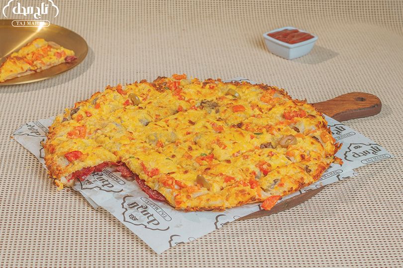 Pastrami Pie