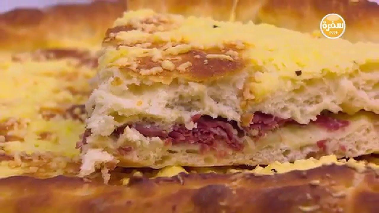 Pastrami Pie