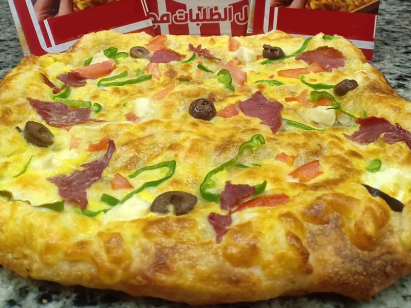 Pastrami Pie