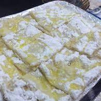 فطيرة معجنات سكر وحليب