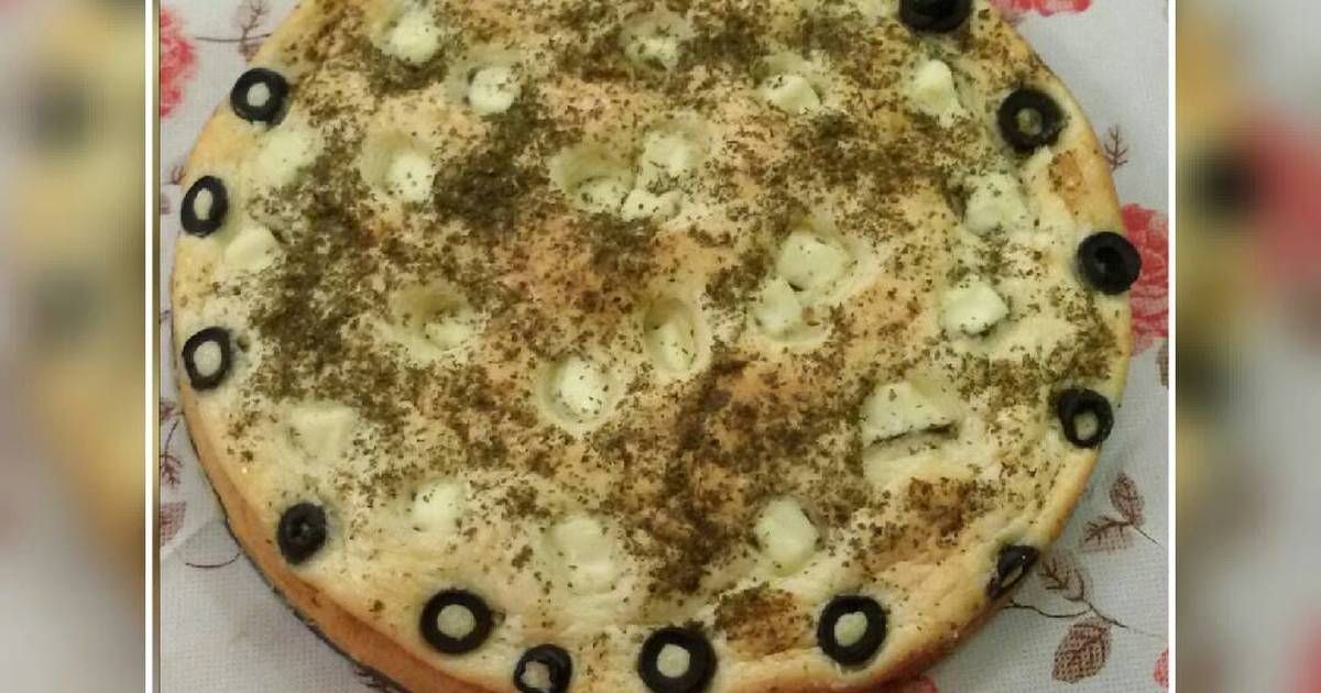 Mozzarella Cheese Pie