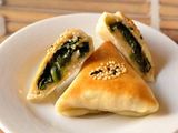 Fatayer Spinach Manoucheh