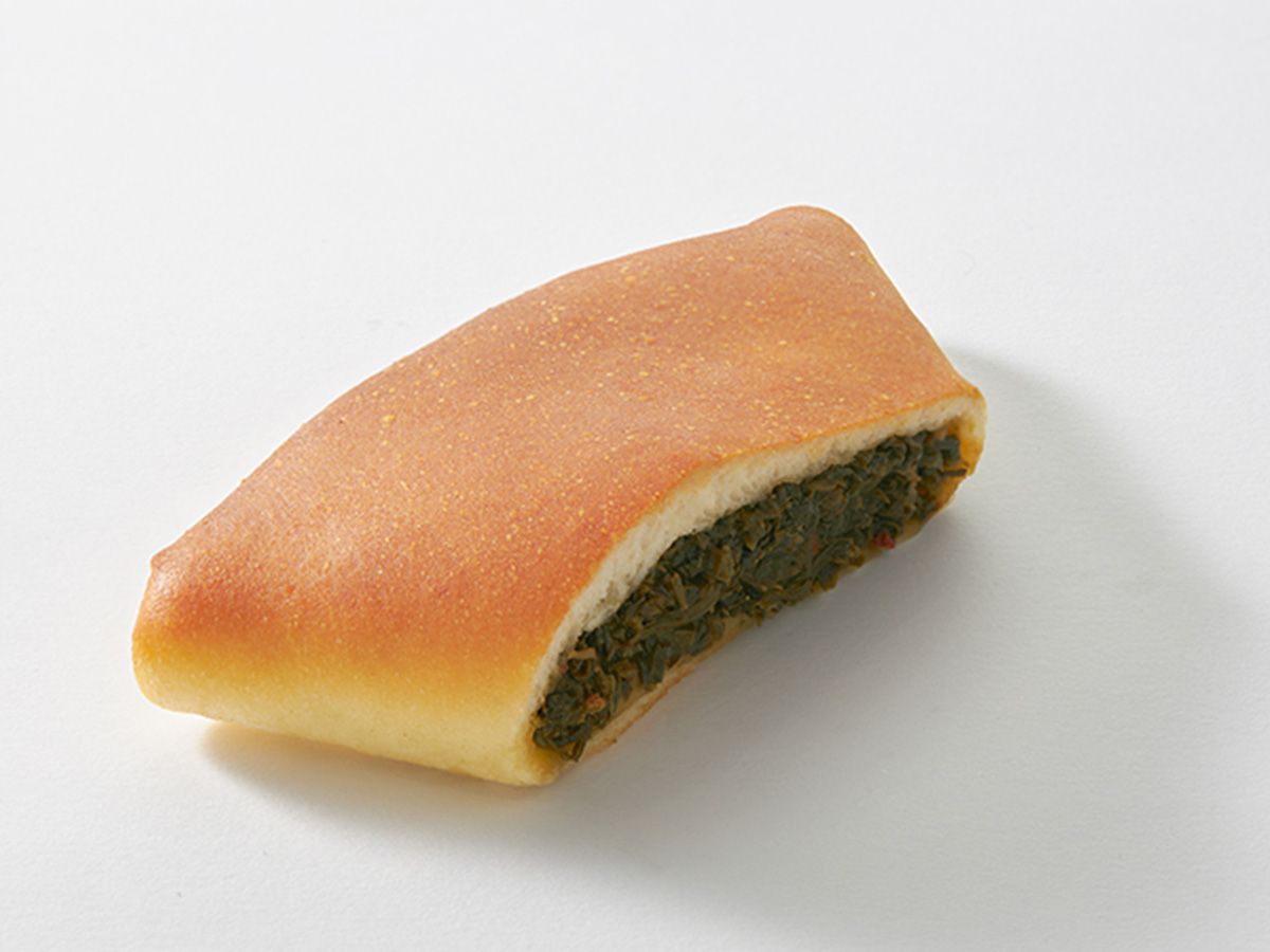 Spinach Pie