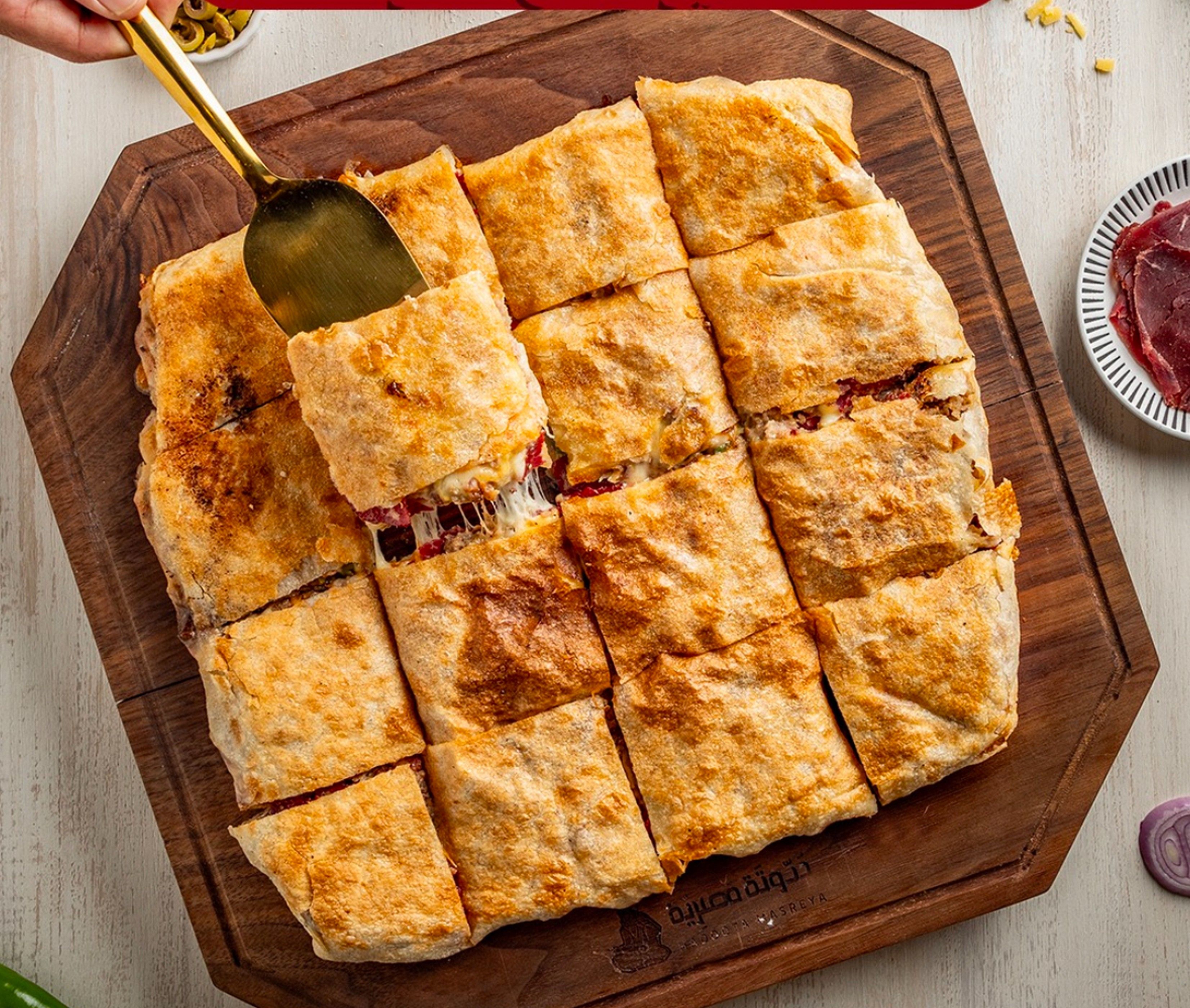 Squid Pie