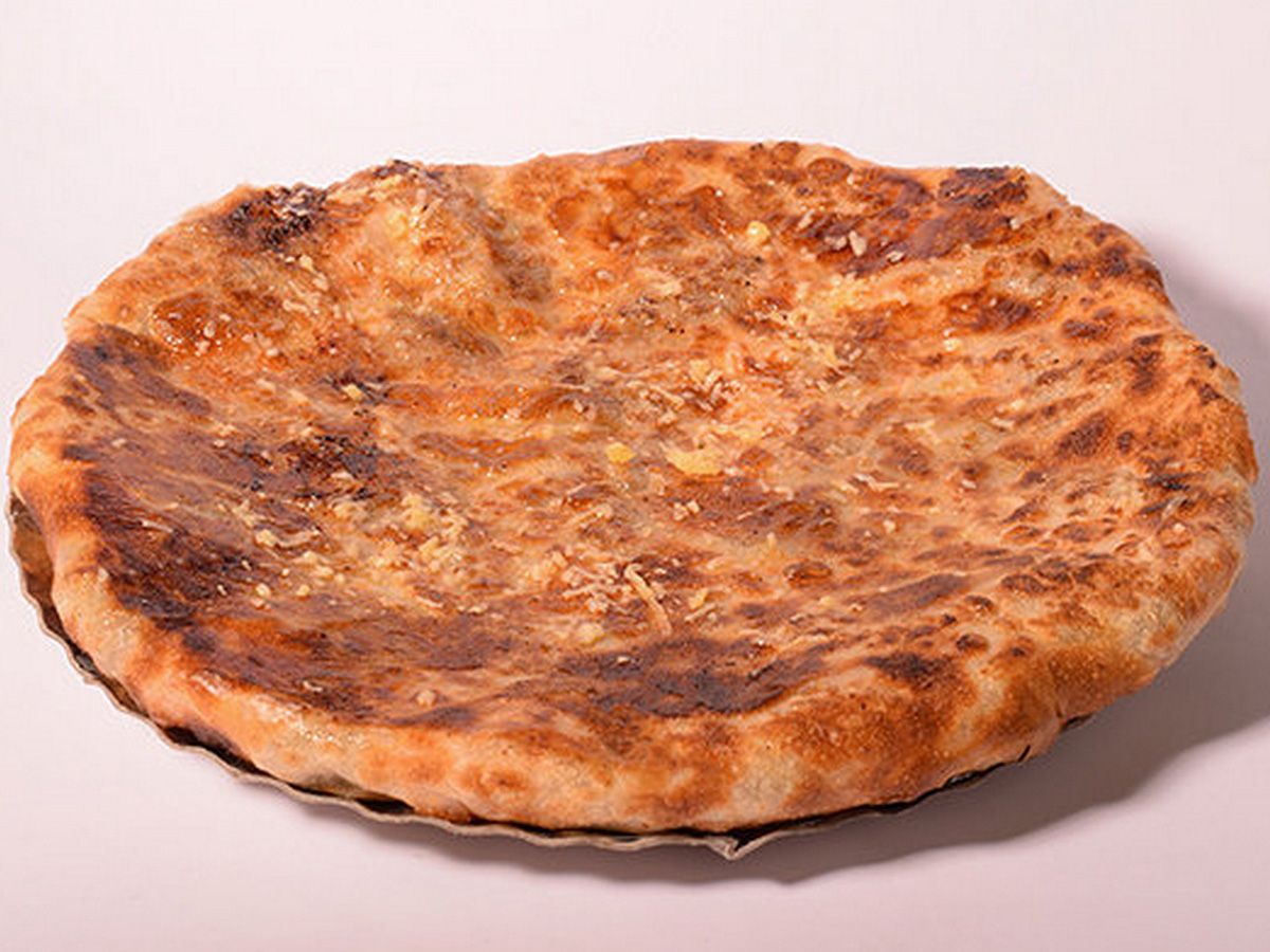 Super Supreme Pie