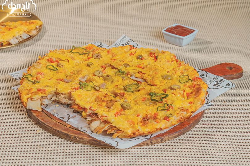 Shawarma Chicken Pie