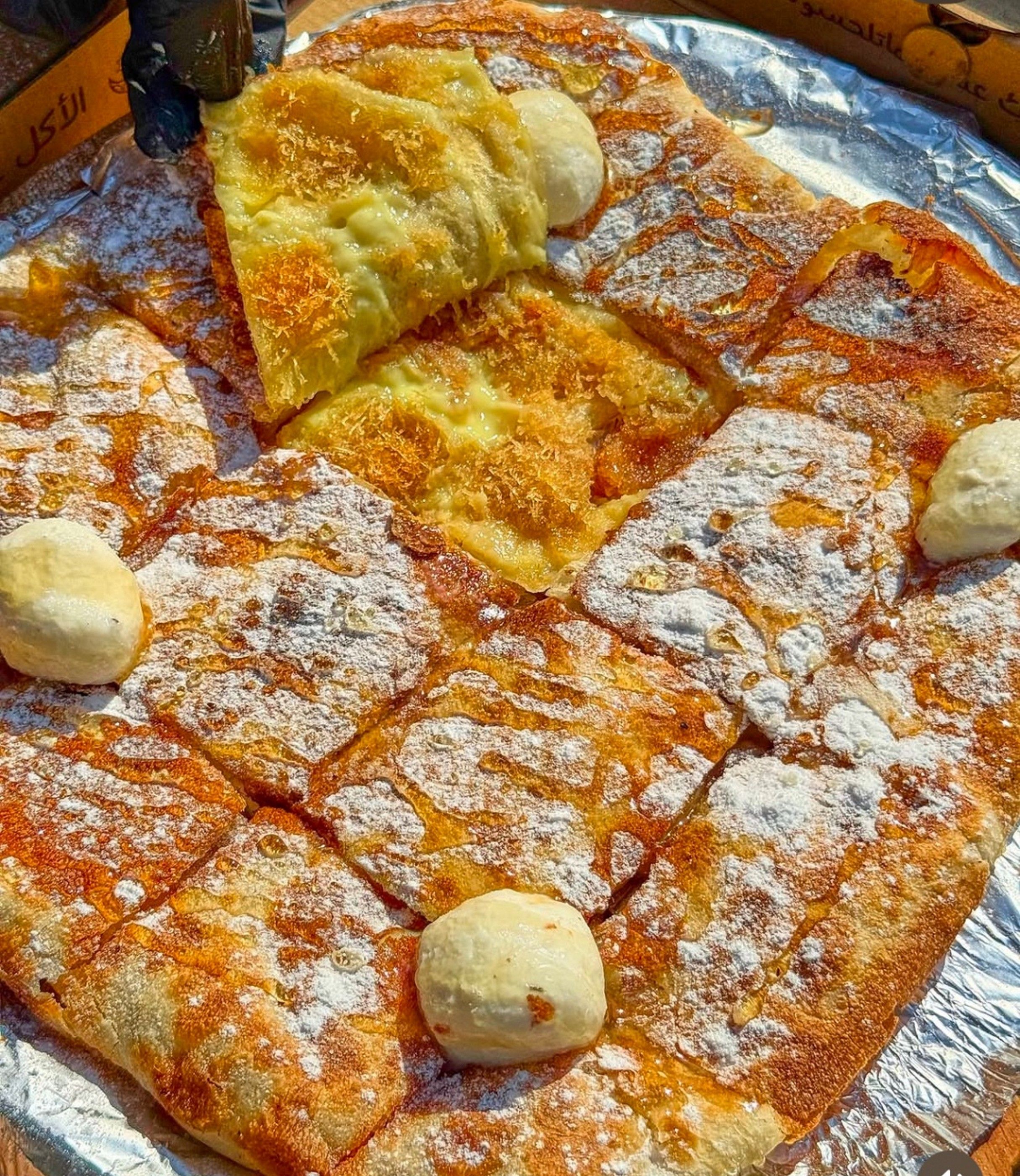 Qeshta, Honey and Fruits Pie