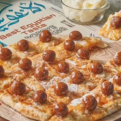 Caramelized Dates