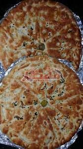 Mix Meat Pie