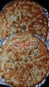 Mix Meat Pie