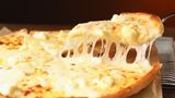 Roumi Cheese Pie