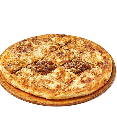 Fetira Minced Meat With Caramelized Onion