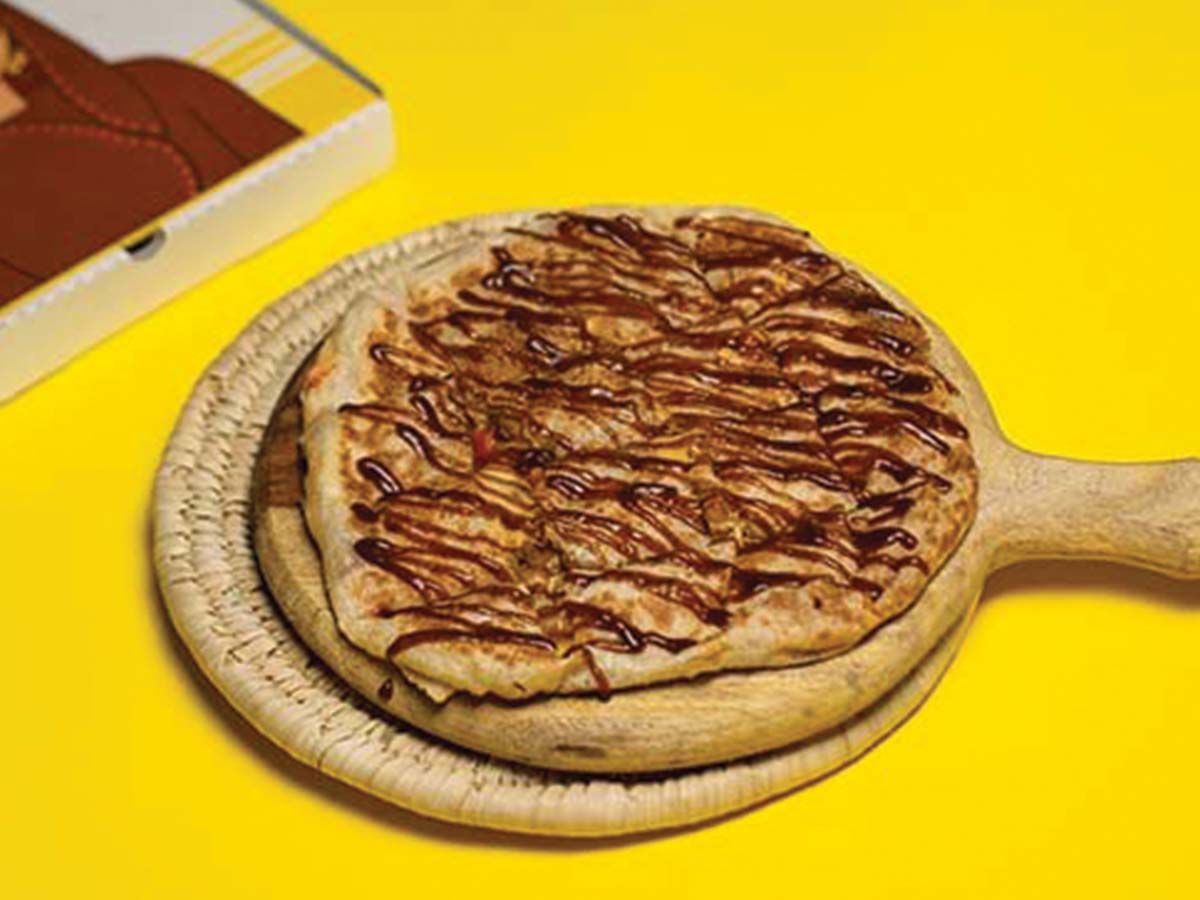 Nutella Pie With Hazelnuts & Qeshta