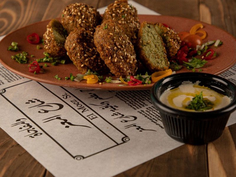 Amaty Falafel