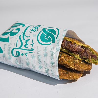 فطيرة طعمية باسترمة