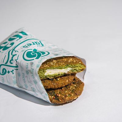 قرص طعمية كيري