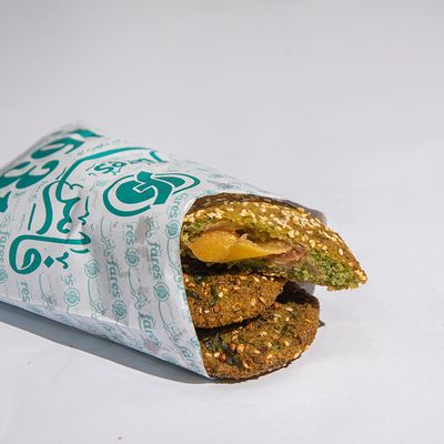 قرص طعمية بالعصفر