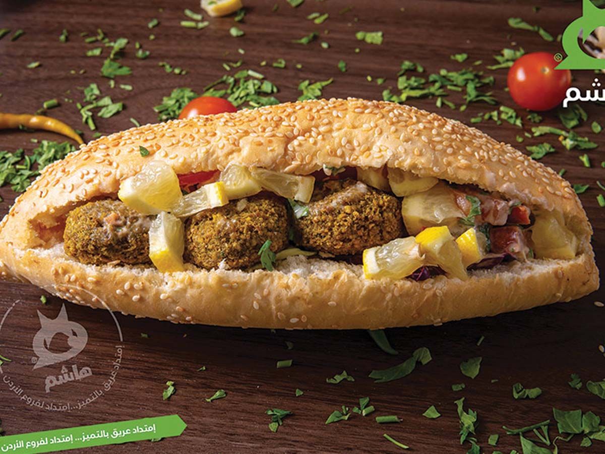 Special falafel petit pain sandwich