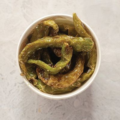Fried Pepper Box