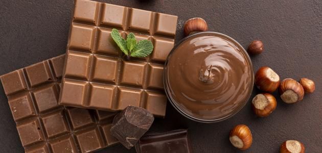 Hazelnut With Chocolate