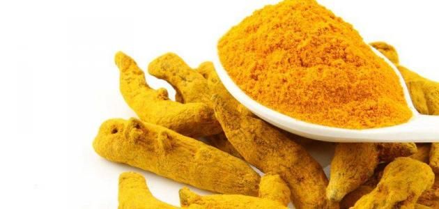 Indian Curcuma Kilo